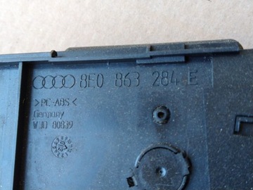 Зажигалка 8E0863284E цвет: Soul Audi A4 B6 00-05