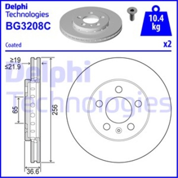 DELPHI ПЕРЕДНИЕ ДИСКИ+КОЛОДКИ SEAT IBIZA IV 6L1
