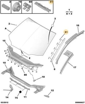 КРЫШКА OE PSA ОКОННАЯ ПОЛОСКА CITROEN C4 II C5 III