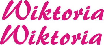 ИМЯ РЕБЕНКА наклейки с вашим именем РАЗНЫЕ ИМЕНА