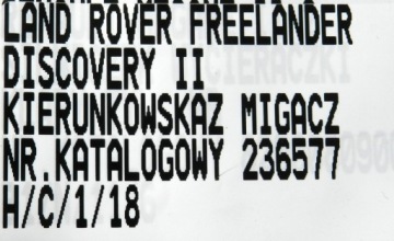 ИНДИКАТОР РАЗВАЛЬЦОВКИ КРЫЛА FREELANDER DISCOVERY 236577