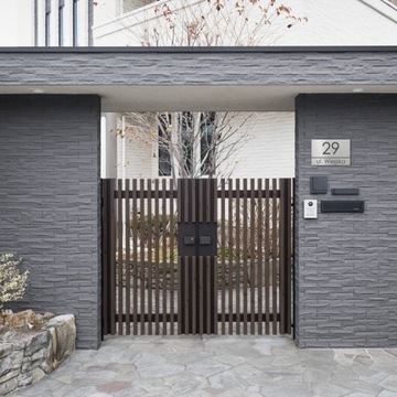 ТАБЛИЧКА АДРЕСНАЯ ДОСКА НОМЕР ДОМА АЛЮМИНИЯ 30Х20СМ DIBOND UV PRINT