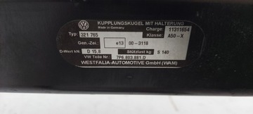 VW TOUAREG 2 II 7P6 ЭЛЕКТРИЧЕСКИЙ БУКСИРОВОЧНЫЙ КРЮК 7P6803881D