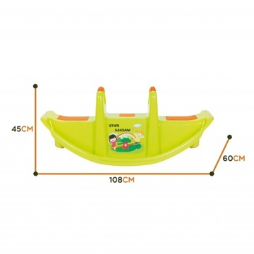 Многоместная качалка WOOPIE Rocker STAR Balance Swing, зеленая