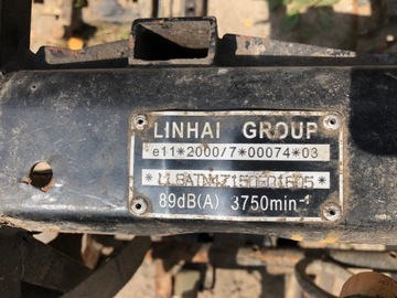 Рама Линхай 260