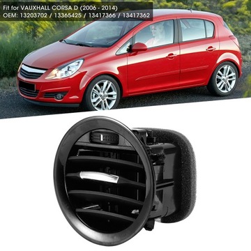 СТЕПЕНЬ ВЕНТИЛЯЦИИ VAUXHALL CORSA D 06-14