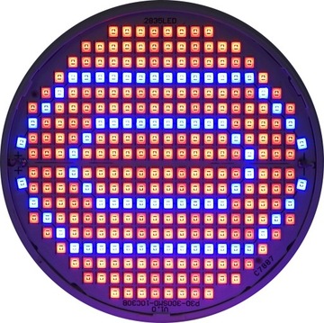 ЛАМПОЧКА ДЛЯ ВЫРАЩИВАНИЯ РАСТЕНИЙ 20ВТ 300 LED