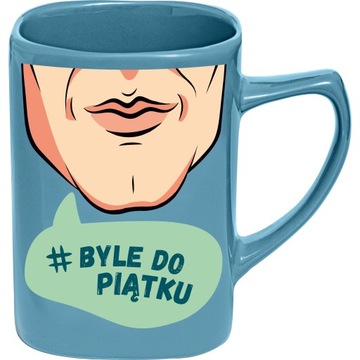 Подарок другу, коллеге ТОЛЬКО ДО ПЯТНИЦЫ.