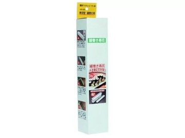 Foremka do sushi MAKI mould