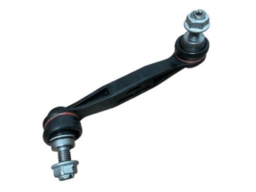 Stabilisator rechts heck BMW 4 G26