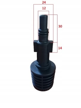 ZŁĄCZKA DO SZCZOTEK MYJKI BOSCH NEW