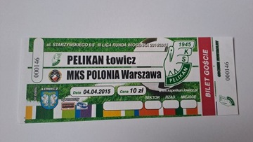 PELIKAN ŁOWICZ - POLONIA WARSZAWA 04-04-2015