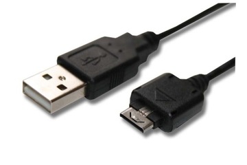 kabel USB LG KE970