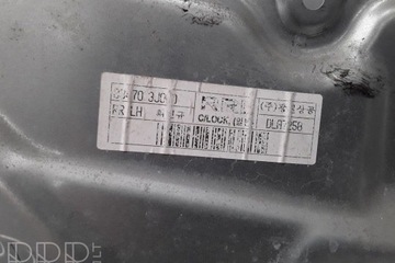 ZVEDÁK ZADNÍ LEVÝ OKNO HYUNDAI IX55 834703J000 3.0L DIESEL 176KW 2009