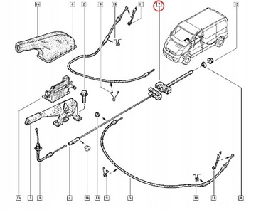 РЕГУЛЯТОР НАТЯЖЕНИЯ ТОРМОЗНОГО ТРОСА TRAFIC VIVARO OE