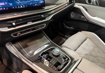 BMW X5 G05 2025 BMW X5 xDrive40d dealer BMW Bonkowscy 3.0 Hybryda 340KM, zdjęcie 7