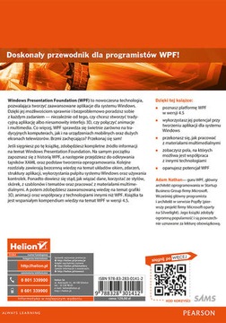 ВПФ 4.5. Книга эксперта