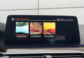 BMW Seria 5 G30-G31 Limuzyna Facelifting 2.0 530i 252KM 2022 BMW Seria 5 xDrive Automat Brazowa Skora Navi Ambiente Kamera FV23, zdjęcie 31