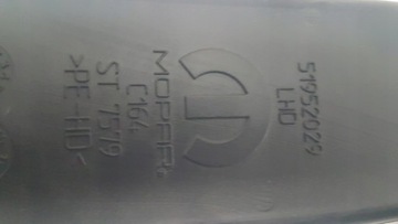 ВПУСКНОЙ КАНАЛ, КОНСОЛЬ ВОЗДУШНОГО ТУННЕЛЯ JEEP RENEGADE