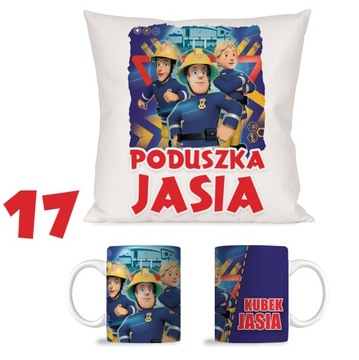 НАБОР КРУЖКА + ПОДУШКИ ПОЖАРНЫЙ СЭМ ПОДАРОК ​​№6