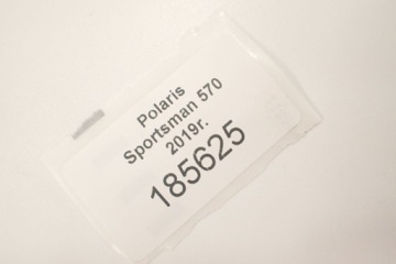 Polaris Sportsman 570 X2 2019 Передний диск 12 дюймов x 6,00