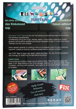 САМОКЛЕЯЩИЕСЯ ЗАПЛАТКИ ДЛЯ БАССЕЙНА WADER TENT 12 шт.