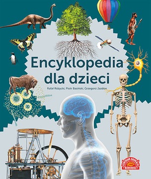 ENCYKLOPEDIA DLA DZIECI / TWARDA / KOMUNIA