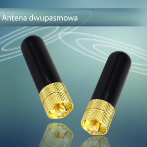 Двунаправленная радиоантенна Retevis RT805S SMA-F