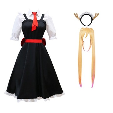 Maid Dragon Tohru KOSTIUM POKOJÓWKA Cosplay, XXL