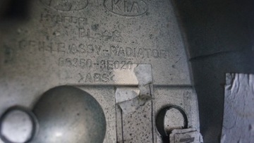 KIA OE 86350-3E020 MŘÍŽKA CHLADIČŮ