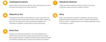 GPS-локатор для велосипеда Shield.Bike для держателя бутылки с водой. ЩитВелосипедная СИГНАЛИЗАЦИЯ