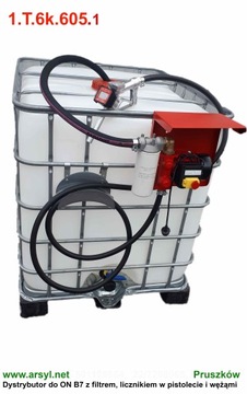 РАСПРЕДЕЛИТЕЛЬ ТОПЛИВНЫЙ ФИЛЬТР НА CPN ФИЛЬТР НА НАСОСЕ