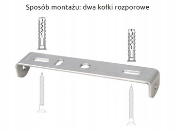 Настенный светильник У-1