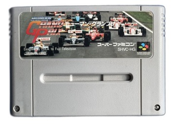 Human Grand Prix SFC NTSC-J