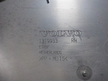 VOLVO V40 2012R 1.6D ДВЕРЬ БОКОВАЯ ПЕРЕДНЯЯ ПРАВАЯ 1319933