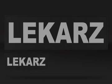 ДОКТОР - НАБОР СВЕТООТРАЖАЮЩИХ НАШИВОК - АКЦИЯ