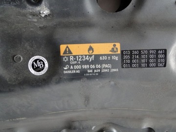 MERCEDES C CLASS W205 205 КАПОТ КРЫШКА ДВИГАТЕЛЯ 992