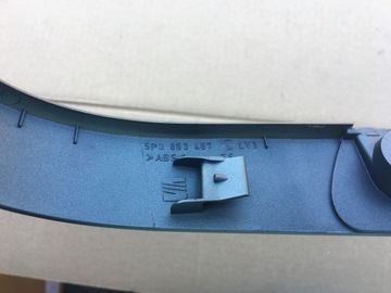 ТУННЕЛЬНАЯ РАМА 5P0863487 ALTEA ORIGINAL NICE