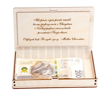 коробка/коробка подарочная Первое Святое Причастие