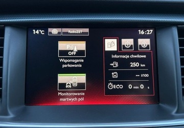 Peugeot 508 I SW Facelifting 2.0 BlueHDi 150KM 2016 Peugeot 508 Allure, Nowy rozrzad, GPS, Tempomat, Kamera cofania,Podgrzewan, zdjęcie 25