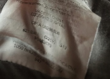 Женская рубашка LEVI'S L (40)