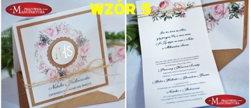 ПРИГЛАШЕНИЯ НА ПРИЧАСТИЕ ДЛЯ КРЕСТНОЙ МАТЕРИ