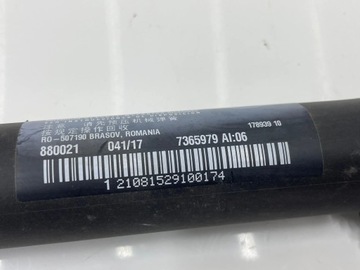 BMW 2 F46 2017 TLUMIČ KRYT ZADNÍ KUFRU