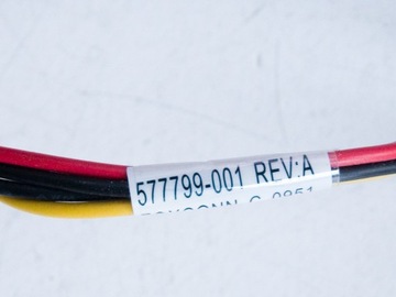 Кабель питания HP 2 x SATA — 577799-001 — 30 см