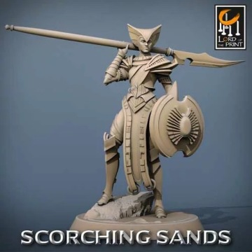 Египетские солдаты