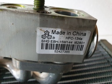 CHLADIČKA RADIÁTORU OPEL INSIGNIA A 52427385