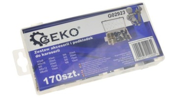 КОЛПАЧОК, ВИНТ, КРЫШКА ДВИГАТЕЛЯ, КОЛЕСНЫЕ АРКИ, 170 шт.