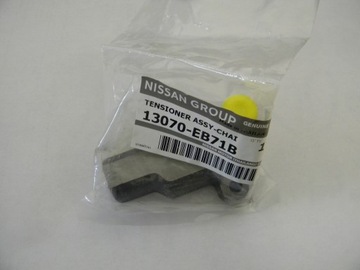 NAPINACZ ŁAŃCUCHA ORYGINAŁ NISSAN NAVARA D40 2,5