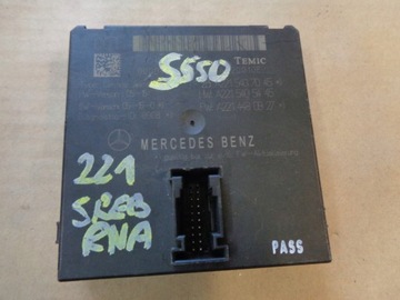 MERCEDES S W221 MODUL ŘÍZENÍ GATEWAY