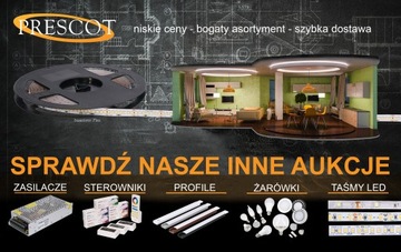 Чехол для профиля Basic Maxi, белый, с отверстием